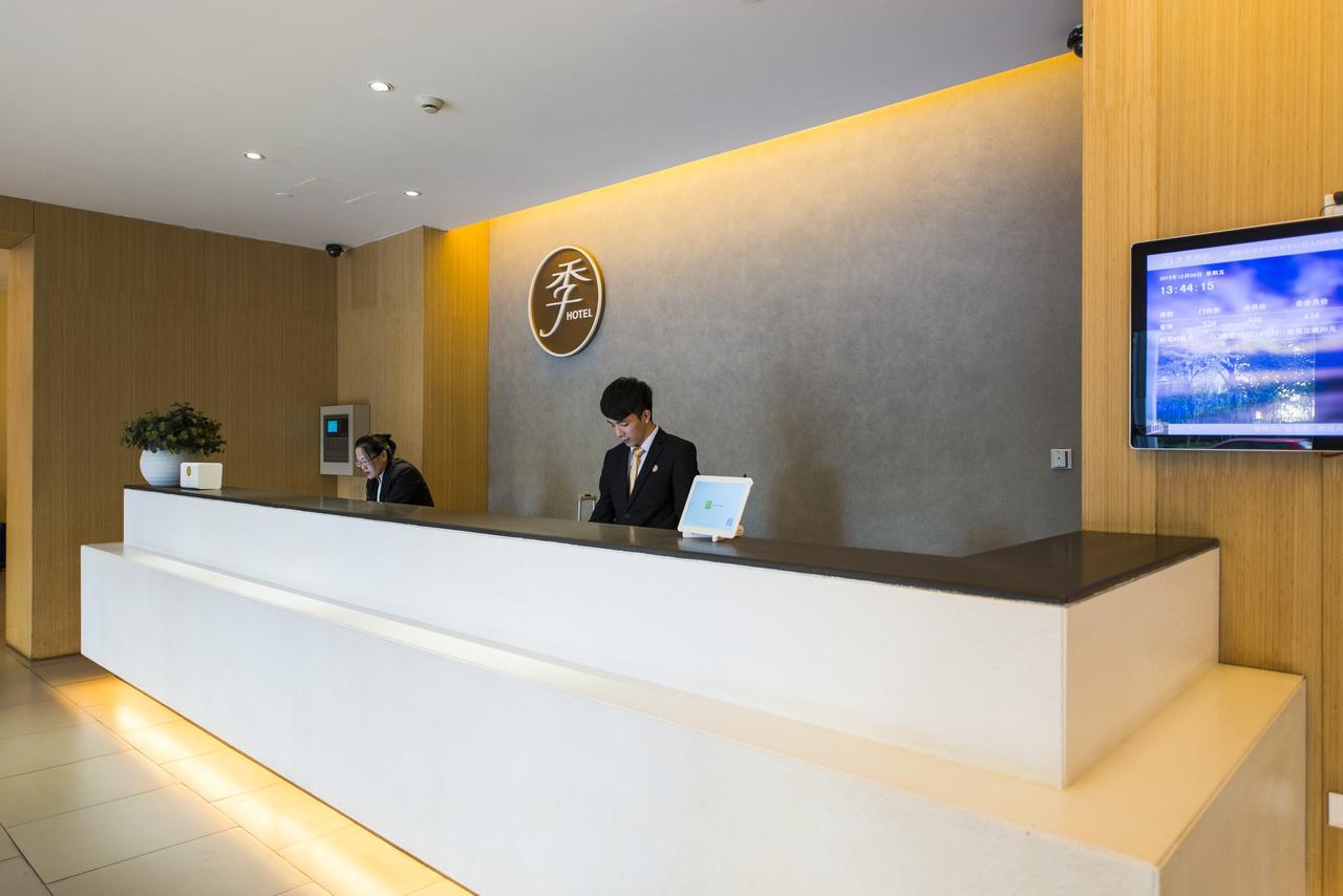 Ji Hotel Hangzhou Jiubao Transportation Center Экстерьер фото